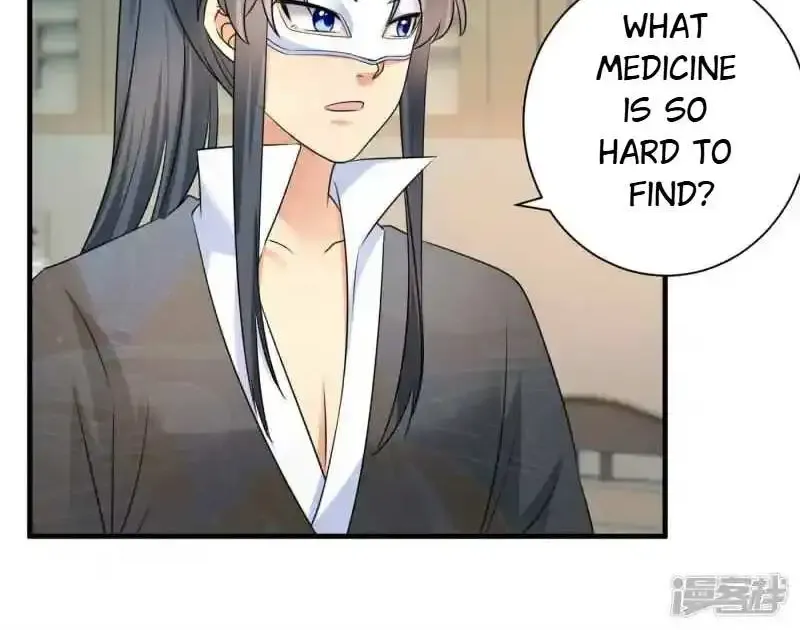 The Cold King’s Beloved Forensic Wife Zinmanga X Chapter 77 Page 32