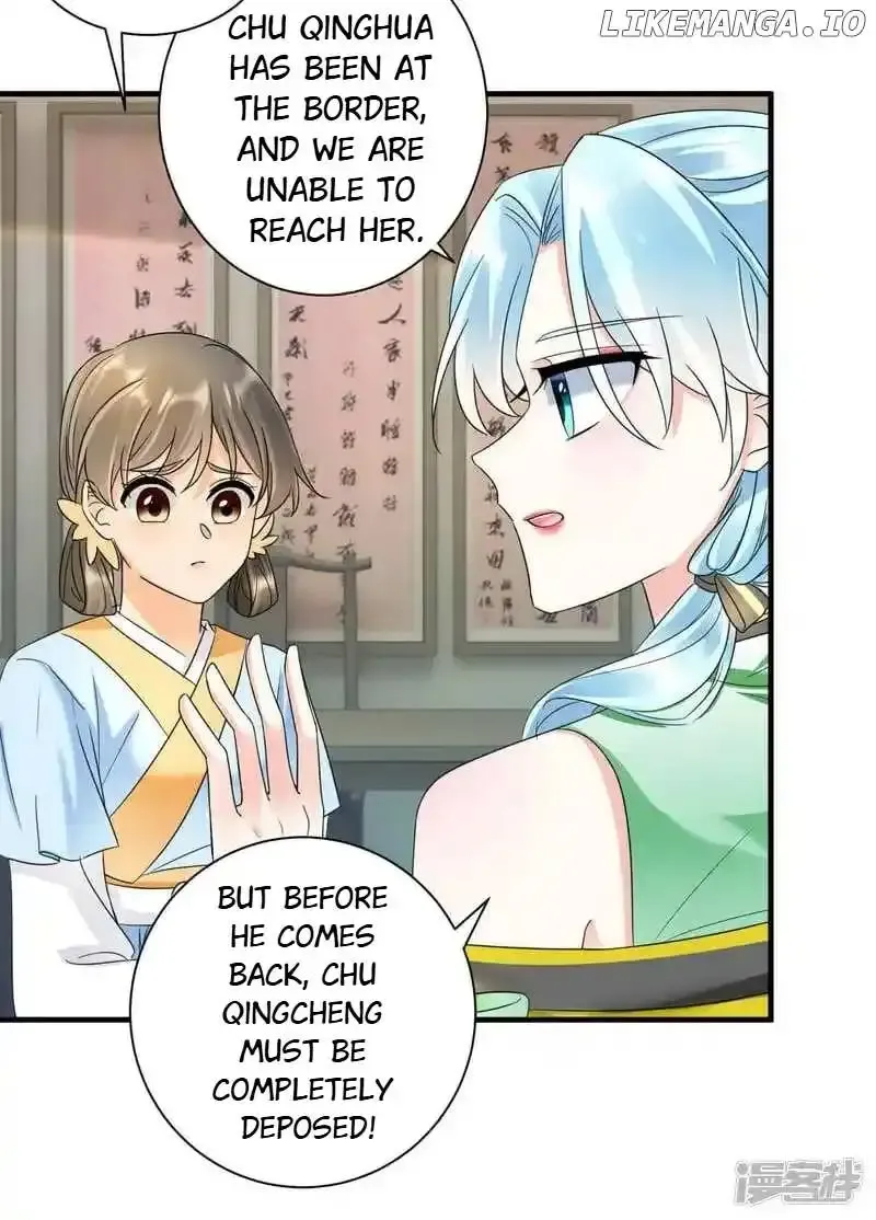 The Cold King’s Beloved Forensic Wife Zinmanga X Chapter 74 Page 17