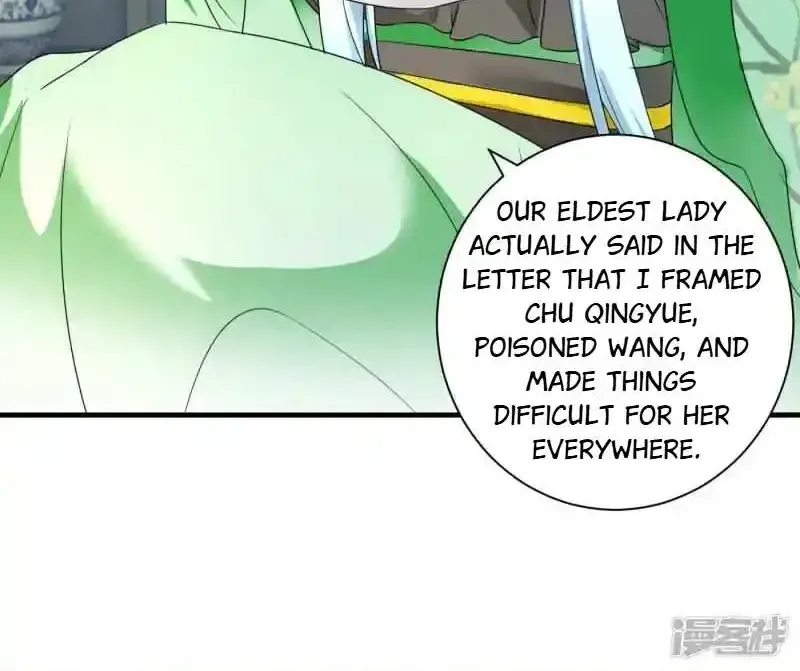 The Cold King’s Beloved Forensic Wife Zinmanga X Chapter 74 Page 23