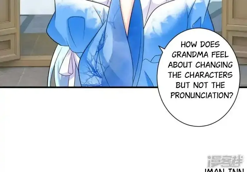 The Cold King’s Beloved Forensic Wife Zinmanga X Chapter 69 Page 30