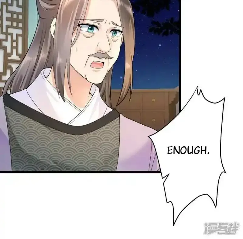 The Cold King’s Beloved Forensic Wife Zinmanga X Chapter 68 Page 5
