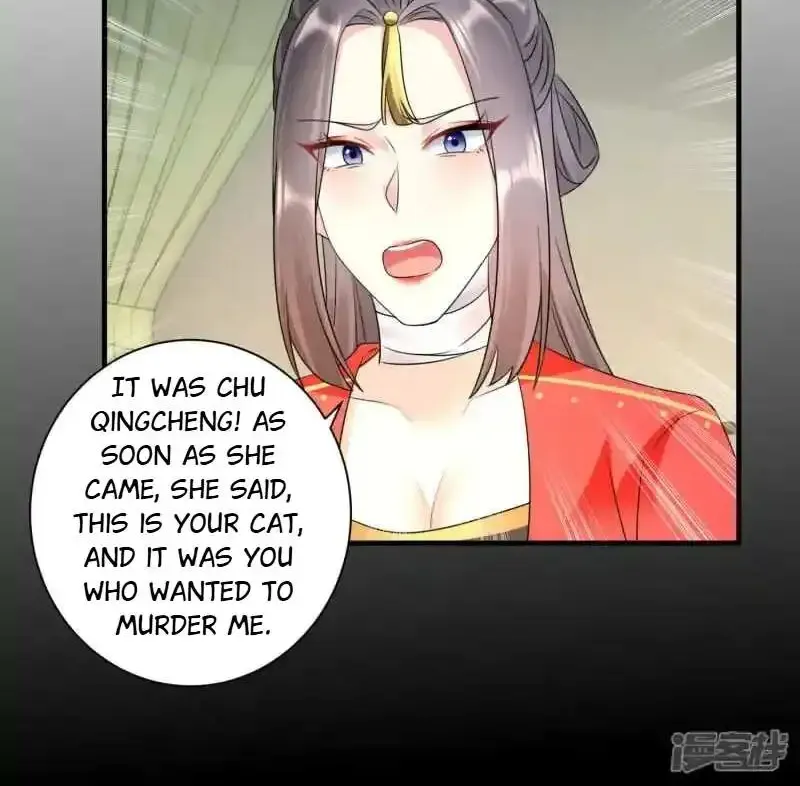 The Cold King’s Beloved Forensic Wife Zinmanga X Chapter 67 Page 11