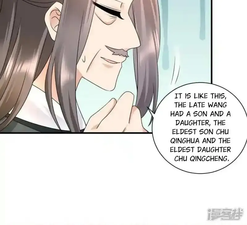 The Cold King’s Beloved Forensic Wife Zinmanga X Chapter 63 Page 10