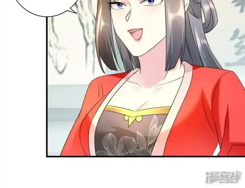 The Cold King’s Beloved Forensic Wife Zinmanga X Chapter 63 Page 34