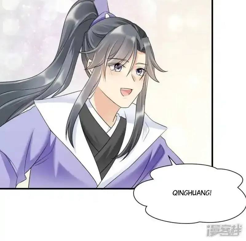 The Cold King’s Beloved Forensic Wife Zinmanga X Chapter 62 Page 9