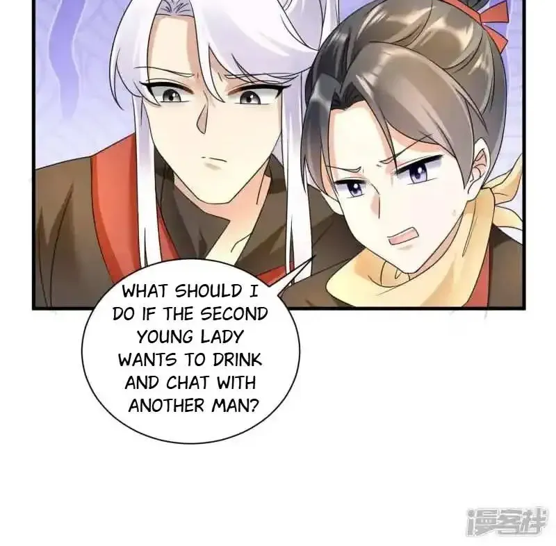 The Cold King’s Beloved Forensic Wife Zinmanga X Chapter 62 Page 15