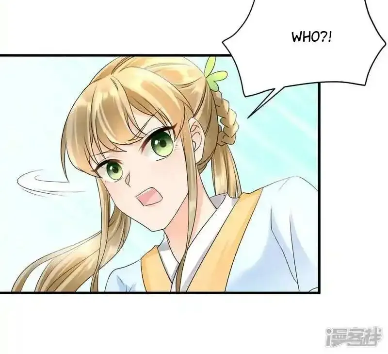 The Cold King’s Beloved Forensic Wife Zinmanga X Chapter 61 Page 3