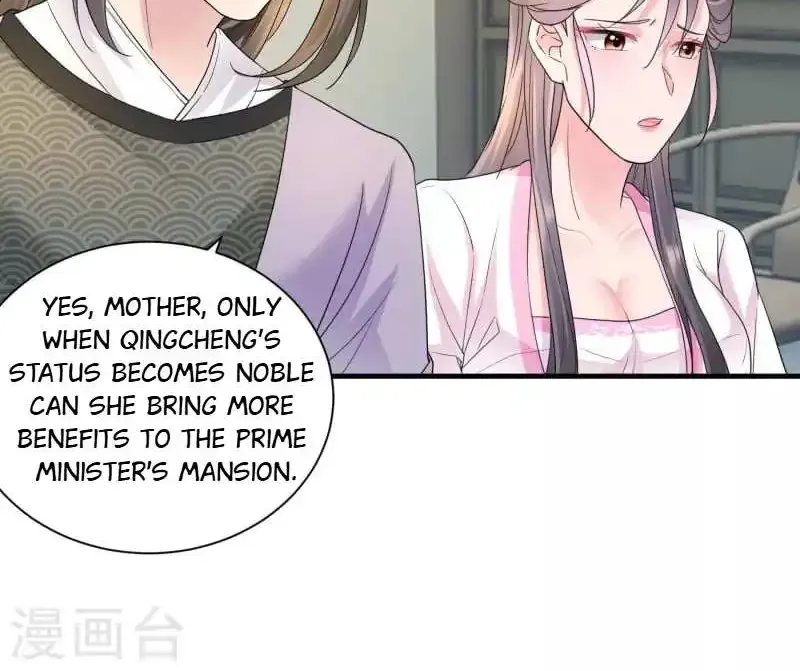 The Cold King’s Beloved Forensic Wife Zinmanga X Chapter 58 Page 20