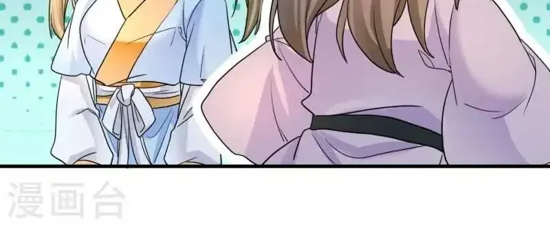 The Cold King’s Beloved Forensic Wife Zinmanga X Chapter 57 Page 25