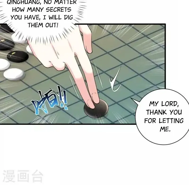 The Cold King’s Beloved Forensic Wife Zinmanga X Chapter 56 Page 19