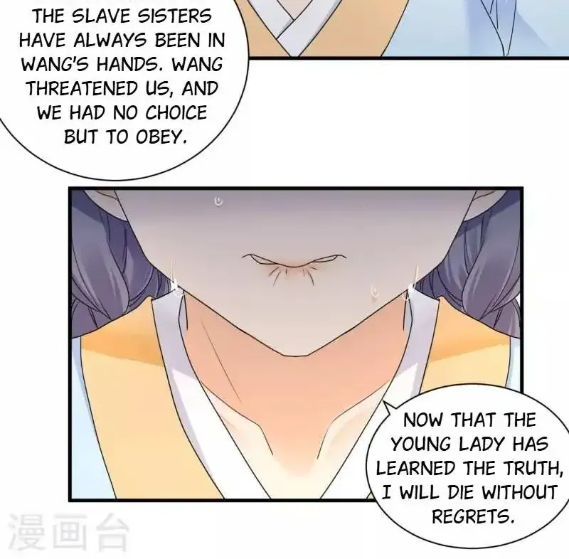 The Cold King’s Beloved Forensic Wife Zinmanga X Chapter 50 Page 4