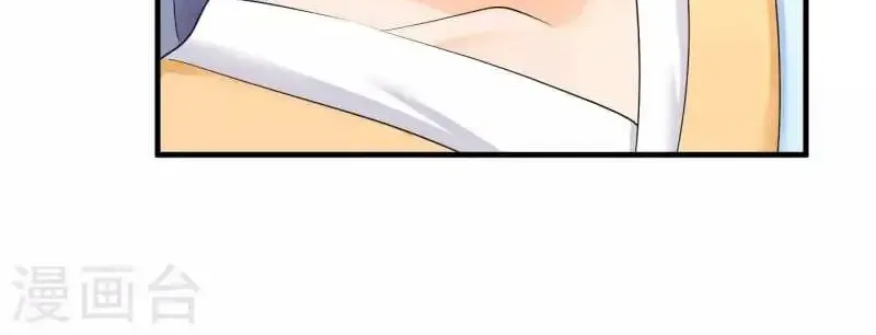 The Cold King’s Beloved Forensic Wife Zinmanga X Chapter 50 Page 10