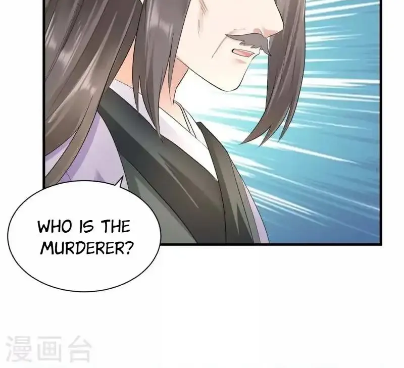 The Cold King’s Beloved Forensic Wife Zinmanga X Chapter 50 Page 12