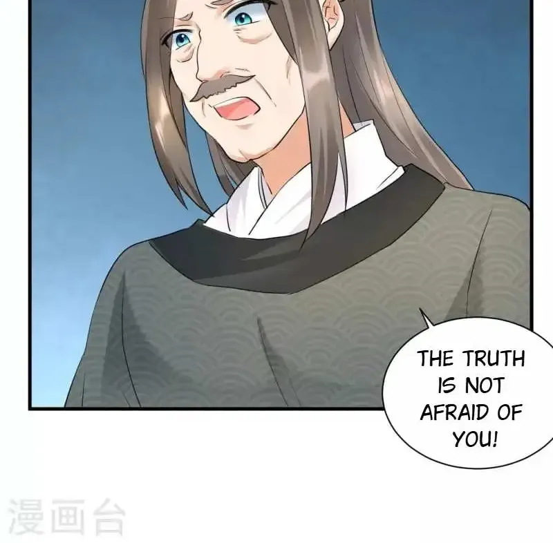 The Cold King’s Beloved Forensic Wife Zinmanga X Chapter 48 Page 33