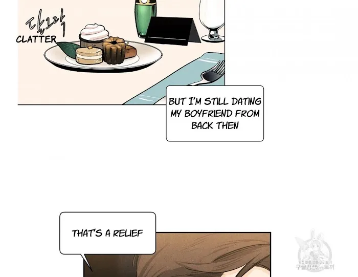 Incidentally Dyed By Spring's Love Zinmanga X Chapter 55 Page 77