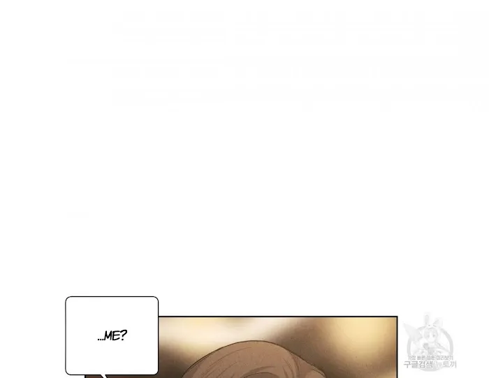 Incidentally Dyed By Spring's Love Zinmanga X Chapter 55 Page 81