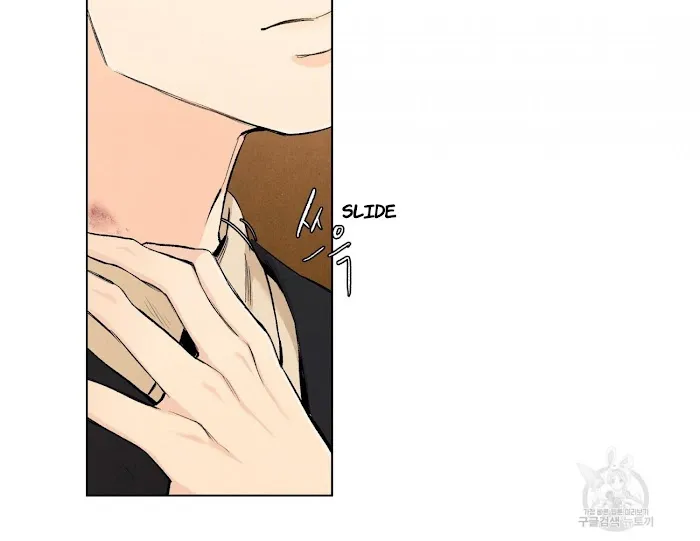 Incidentally Dyed By Spring's Love Zinmanga X Chapter 55 Page 90