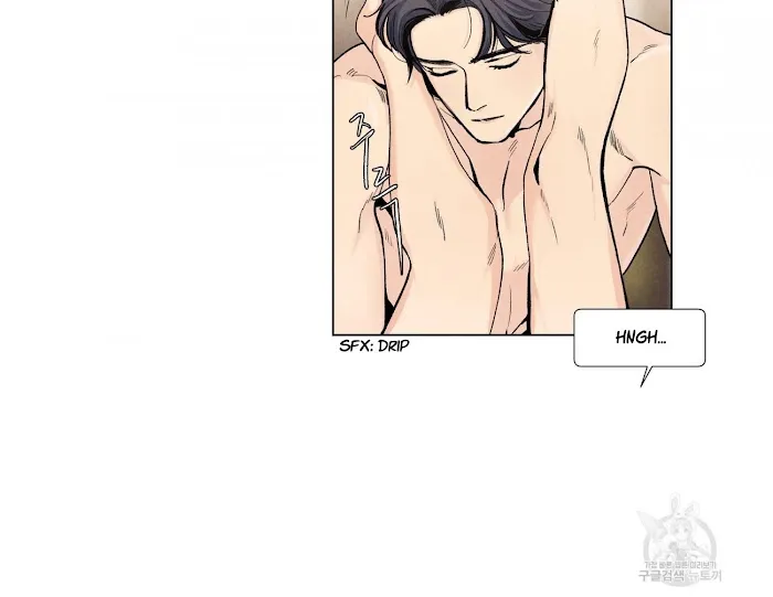 Incidentally Dyed By Spring's Love Zinmanga X Chapter 48 Page 18