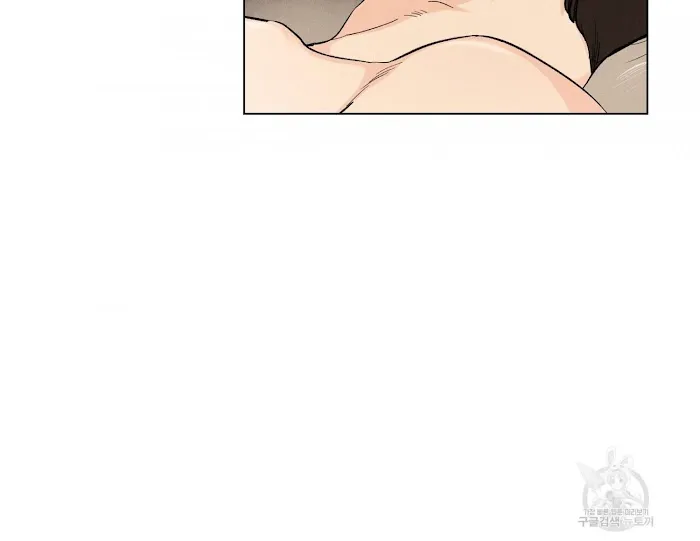 Incidentally Dyed By Spring's Love Zinmanga X Chapter 48 Page 30