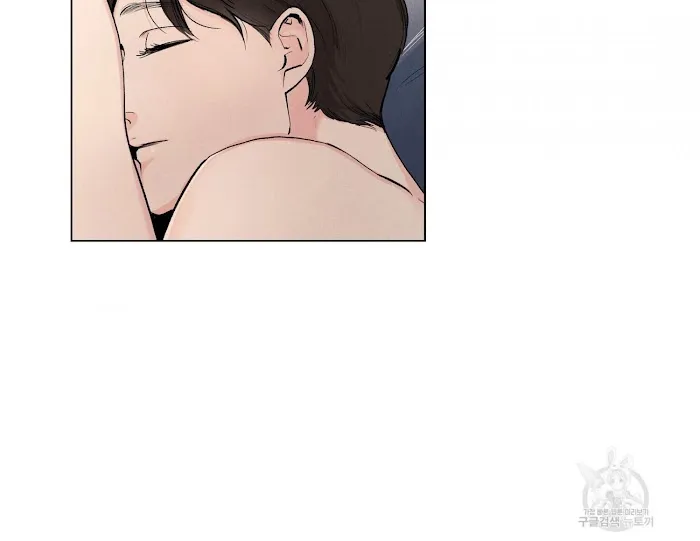 Incidentally Dyed By Spring's Love Zinmanga X Chapter 48 Page 68