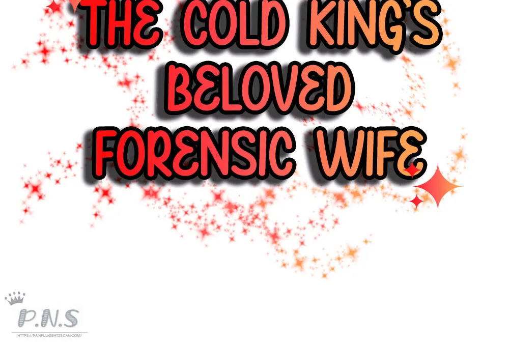 The Cold King’s Beloved Forensic Wife Zinmanga X Chapter 11 Page 5