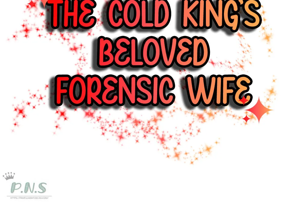 The Cold King’s Beloved Forensic Wife Zinmanga X Chapter 10 Page 5