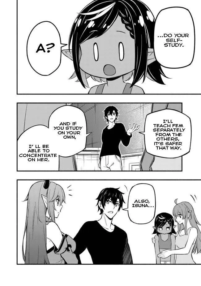 The Demon King's Educator -The Common Teacher Who Has Been Exiled From The Brave Academy Becomes A Private Teacher For The Devil's Daughters- Zinmanga X Chapter 7 Page 7