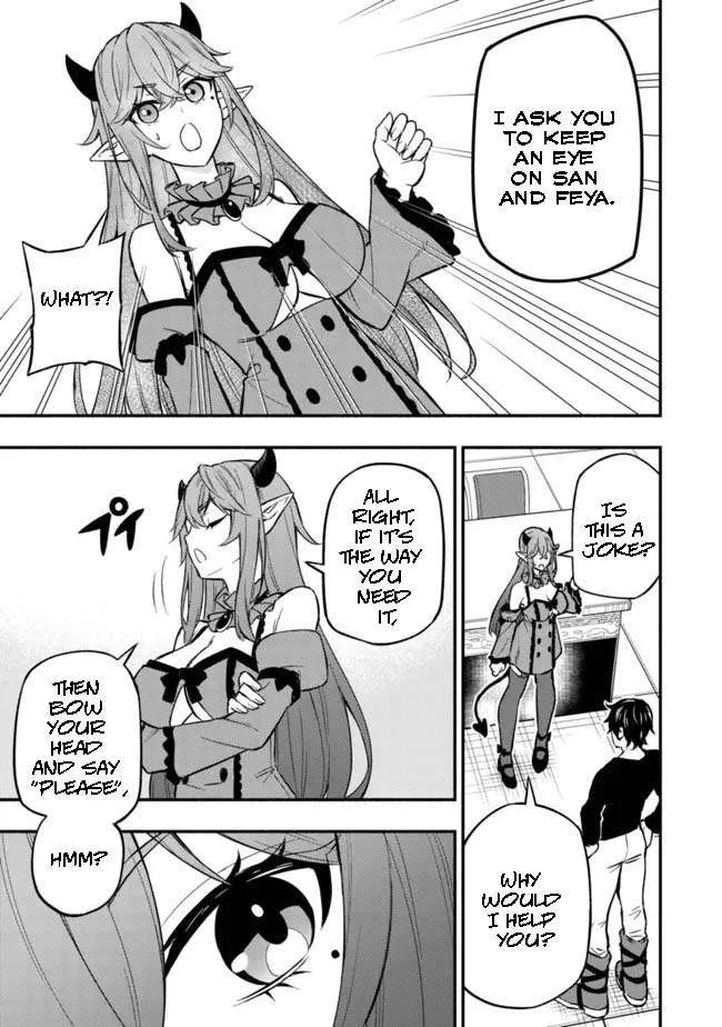 The Demon King's Educator -The Common Teacher Who Has Been Exiled From The Brave Academy Becomes A Private Teacher For The Devil's Daughters- Zinmanga X Chapter 7 Page 8