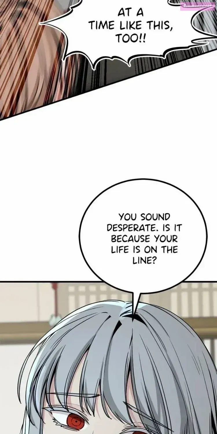 Hero Killer Zinmanga X Chapter 206 Page 81