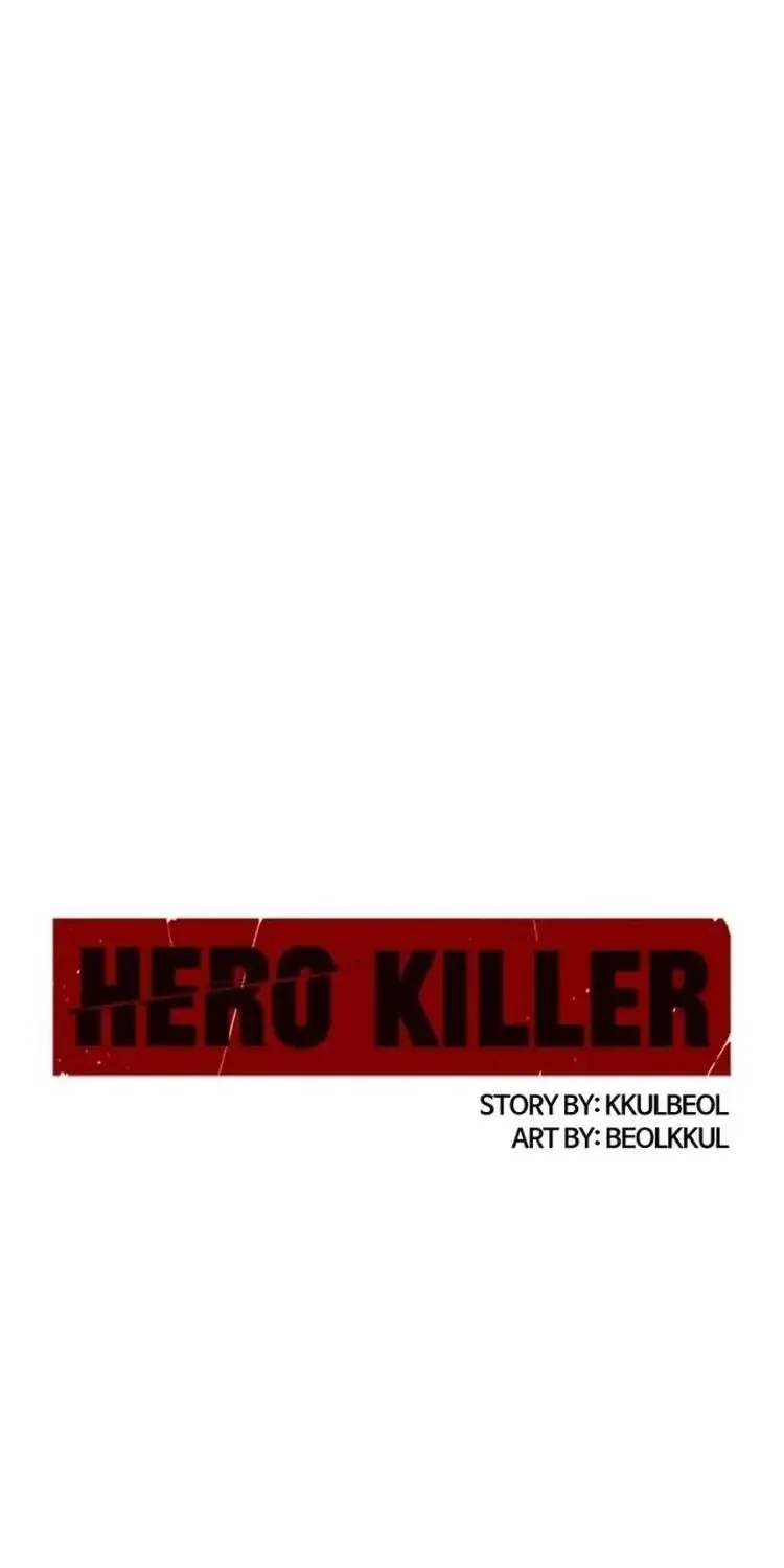 Hero Killer Zinmanga X Chapter 205 Page 2