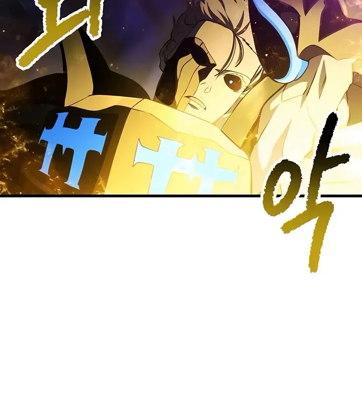 Survival Story of a Sword King in a Fantasy World Zinmanga X Chapter 235 Page 6