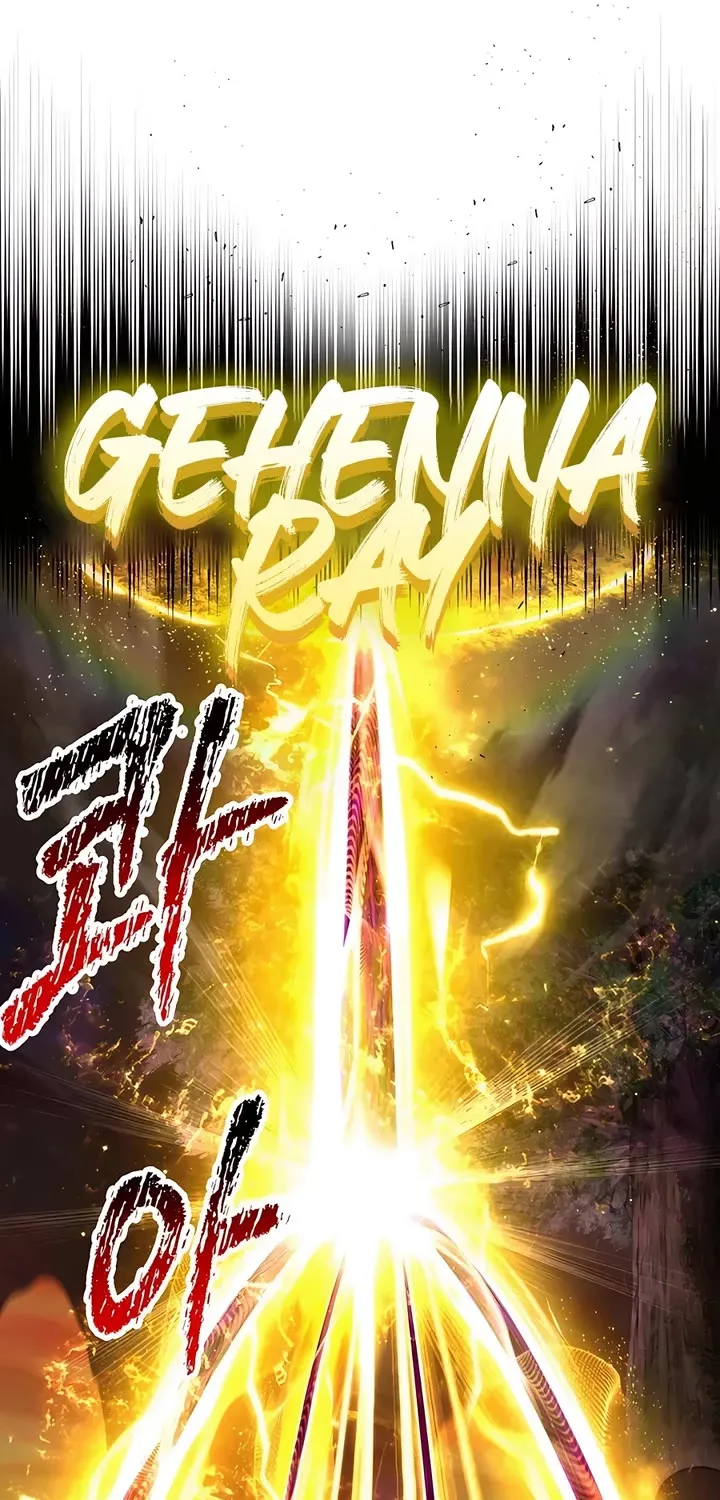 Survival Story of a Sword King in a Fantasy World Zinmanga X Chapter 235 Page 7