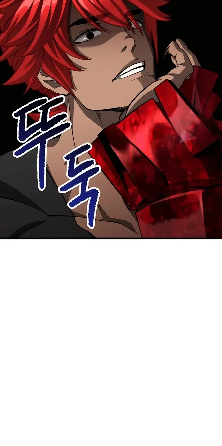 Survival Story of a Sword King in a Fantasy World Zinmanga X Chapter 230 Page 22