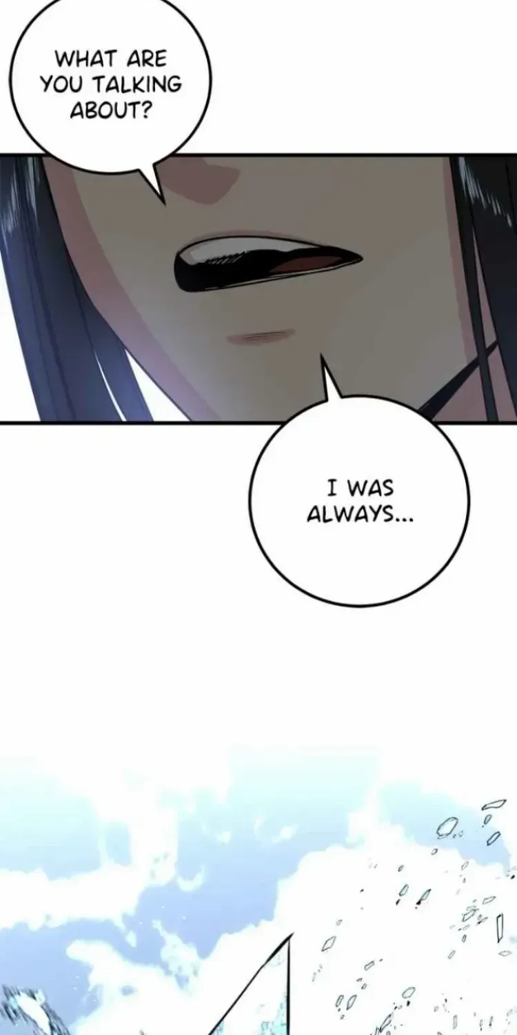 Hero Killer Zinmanga X Chapter 199 Page 84