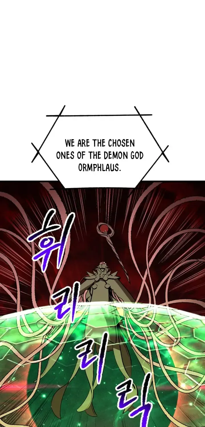 Survival Story of a Sword King in a Fantasy World Zinmanga X Chapter 221 Page 17