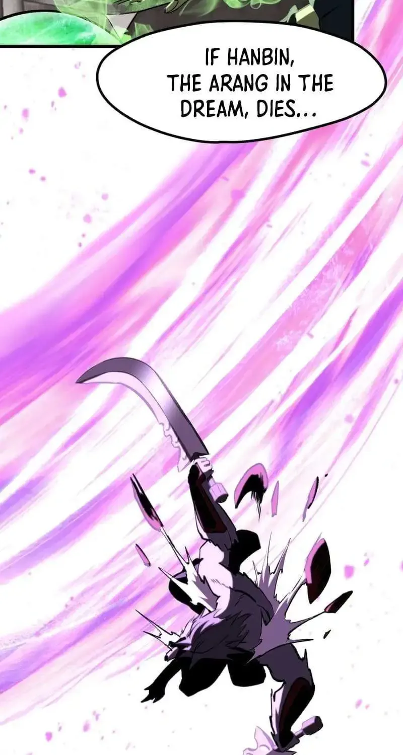 Survival Story of a Sword King in a Fantasy World Zinmanga X Chapter 220 Page 67