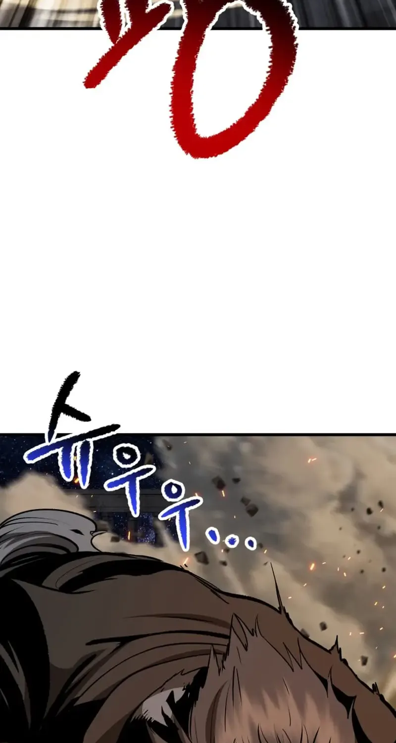 Survival Story of a Sword King in a Fantasy World Zinmanga X Chapter 219 Page 91