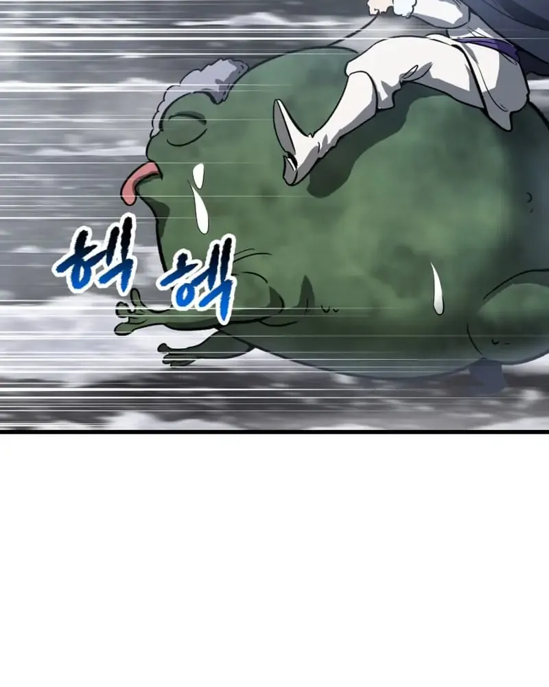 Survival Story of a Sword King in a Fantasy World Zinmanga X Chapter 213 Page 76