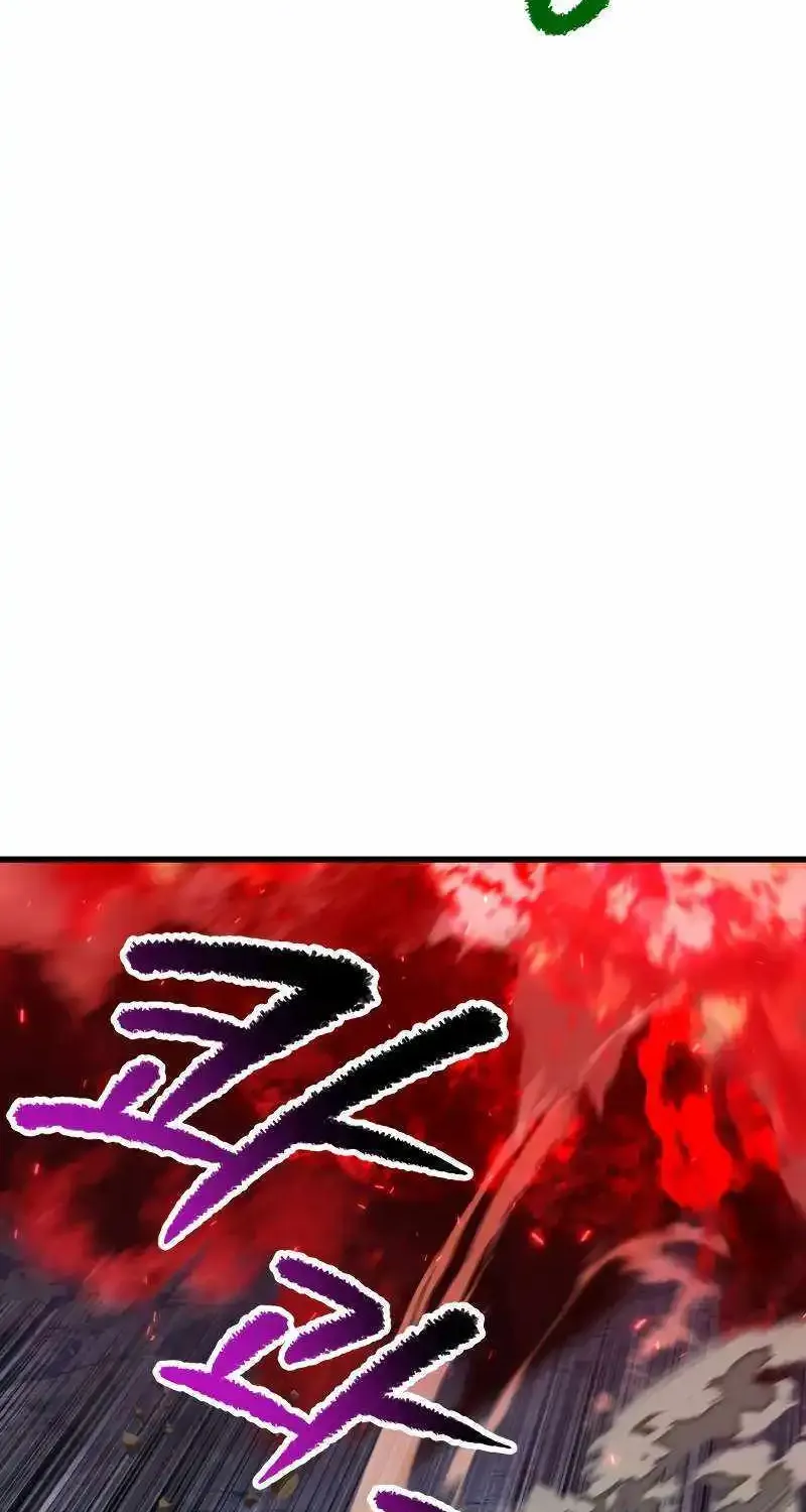 Survival Story of a Sword King in a Fantasy World Zinmanga X Chapter 210 Page 51