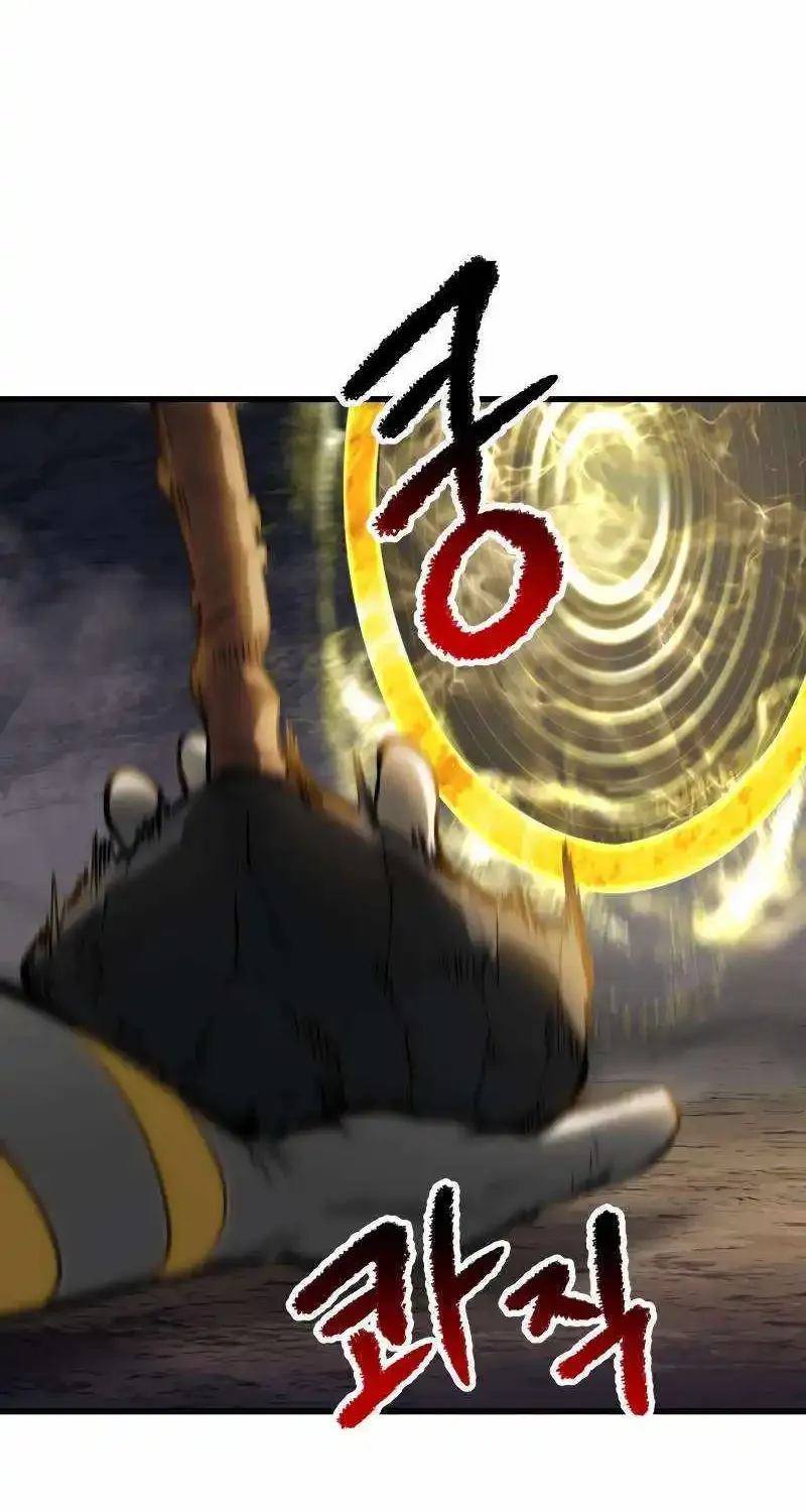 Survival Story of a Sword King in a Fantasy World Zinmanga X Chapter 210 Page 67