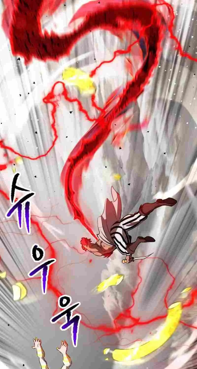 Survival Story of a Sword King in a Fantasy World Zinmanga X Chapter 209 Page 52