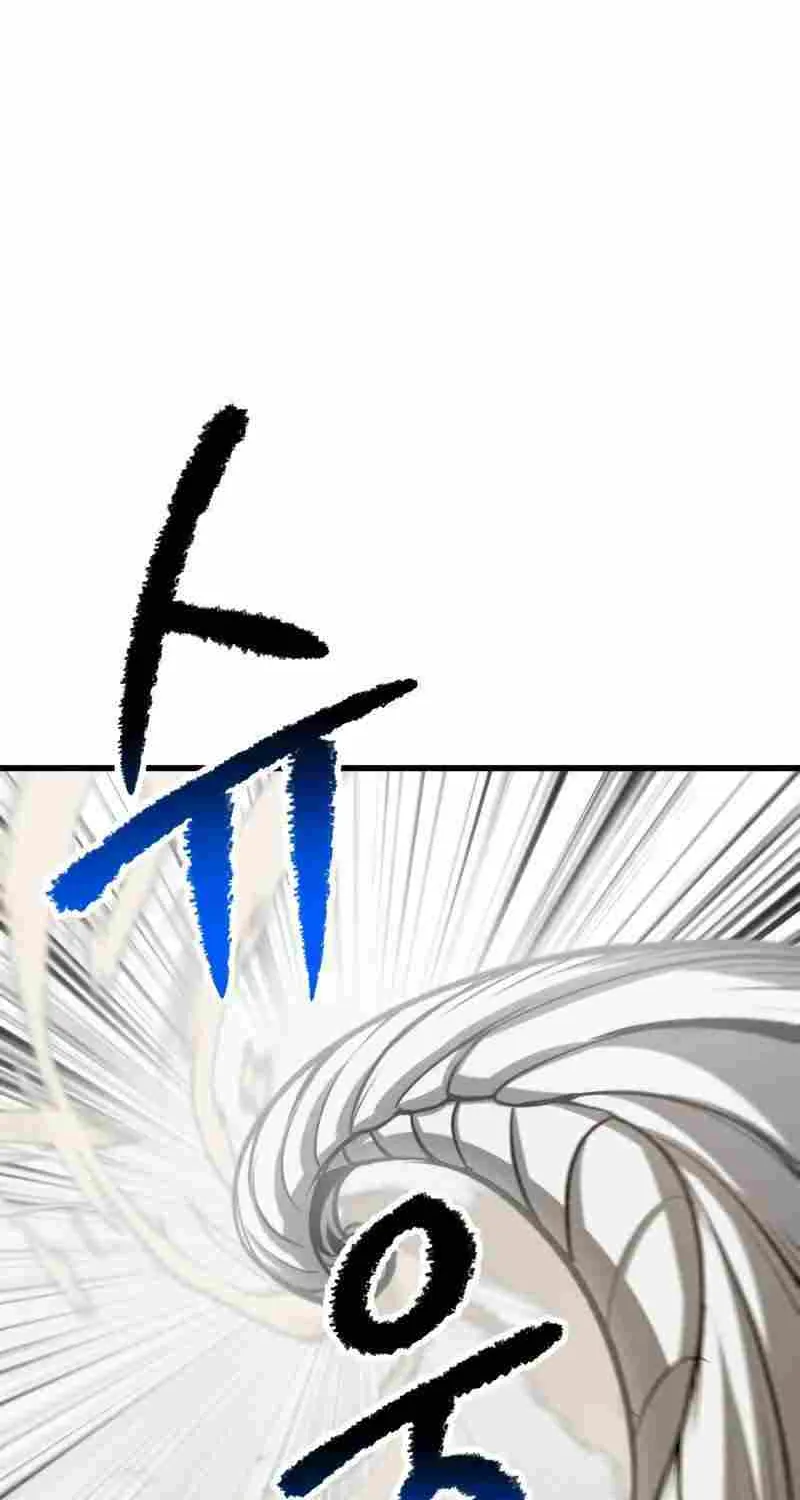Survival Story of a Sword King in a Fantasy World Zinmanga X Chapter 209 Page 55
