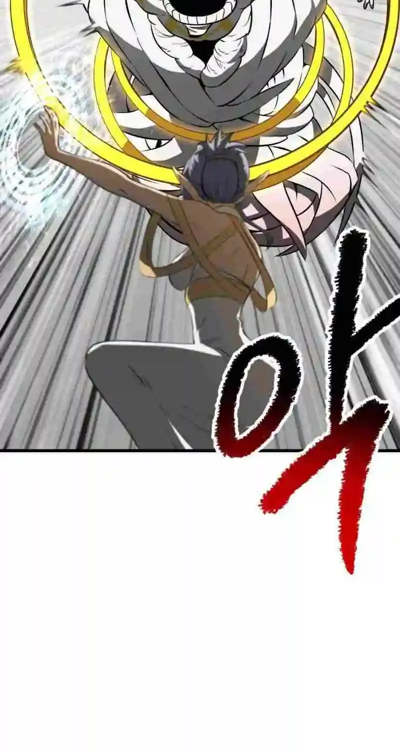 Survival Story of a Sword King in a Fantasy World Zinmanga X Chapter 209 Page 82