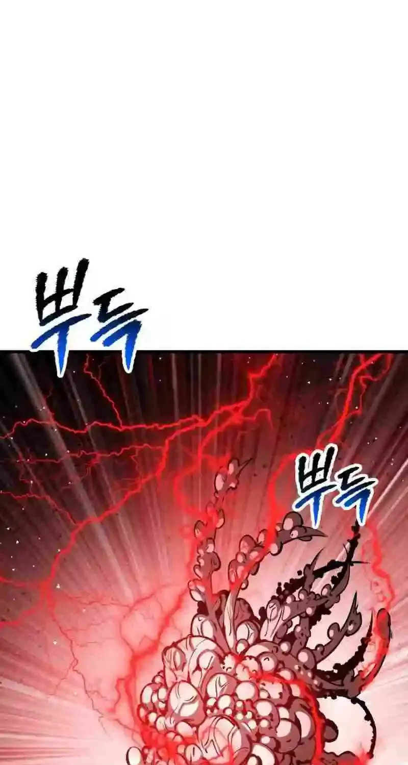 Survival Story of a Sword King in a Fantasy World Zinmanga X Chapter 209 Page 87