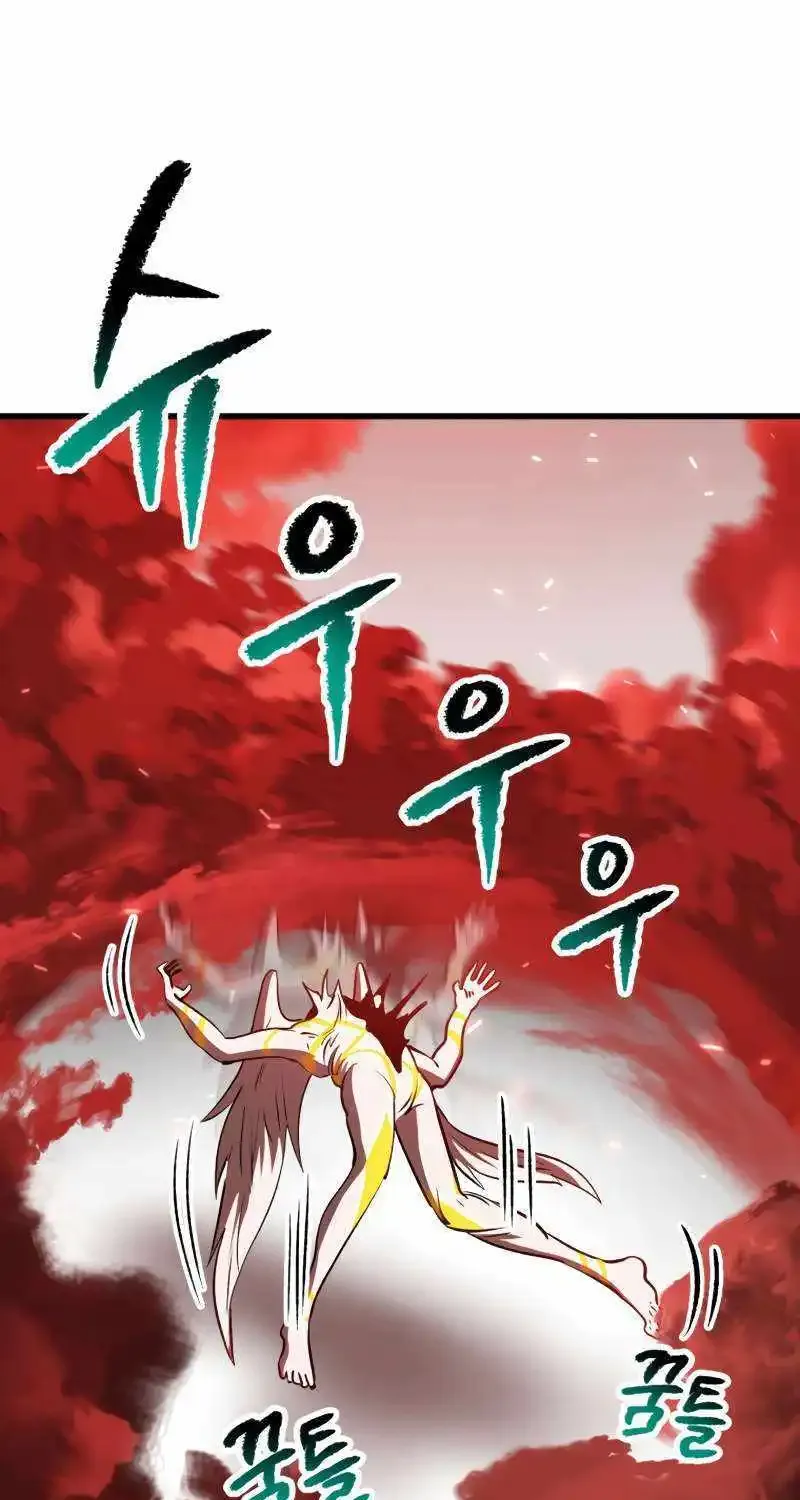Survival Story of a Sword King in a Fantasy World Zinmanga X Chapter 209 Page 91