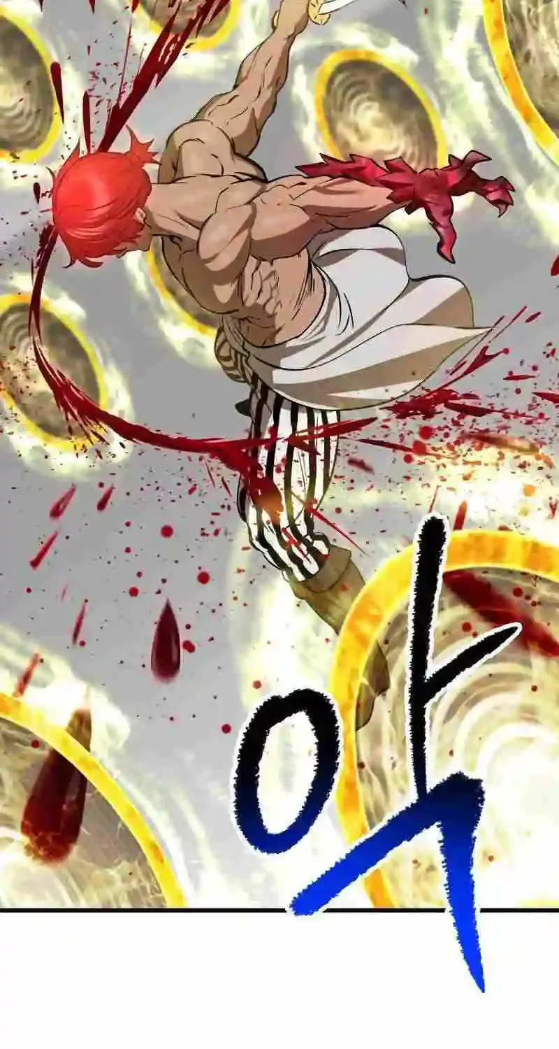 Survival Story of a Sword King in a Fantasy World Zinmanga X Chapter 208 Page 71