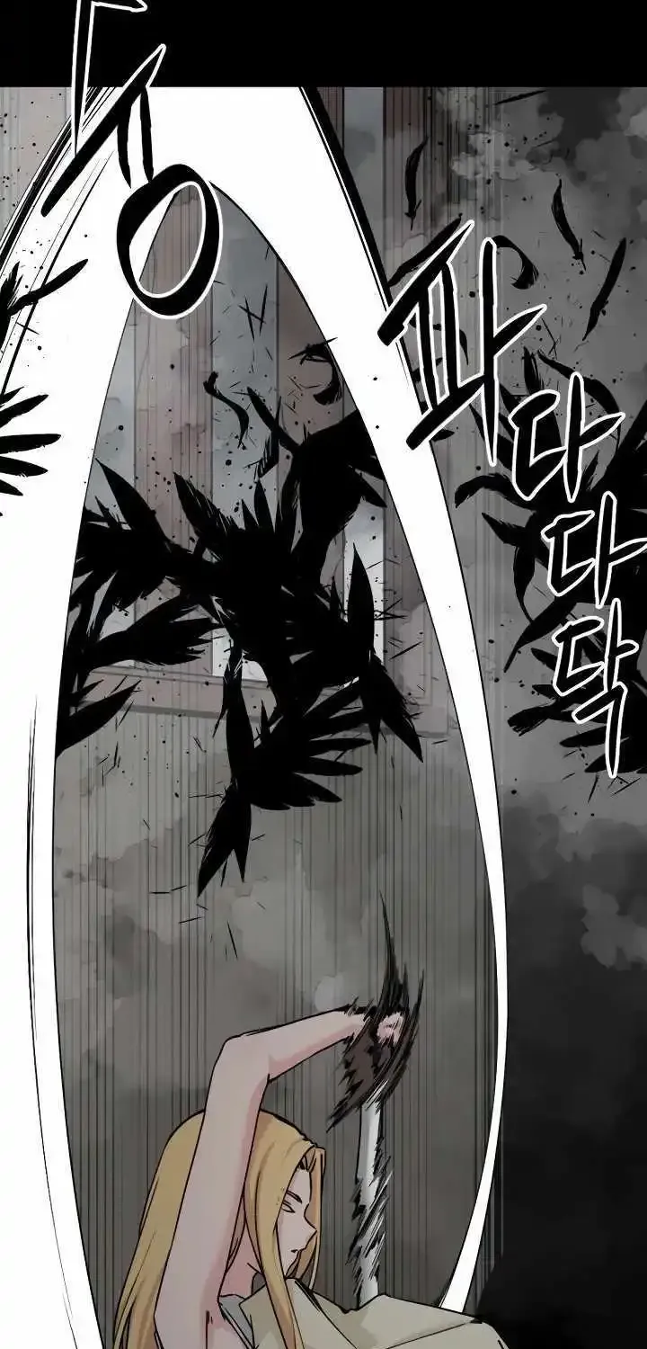 Hero Killer Zinmanga X Chapter 175 Page 53
