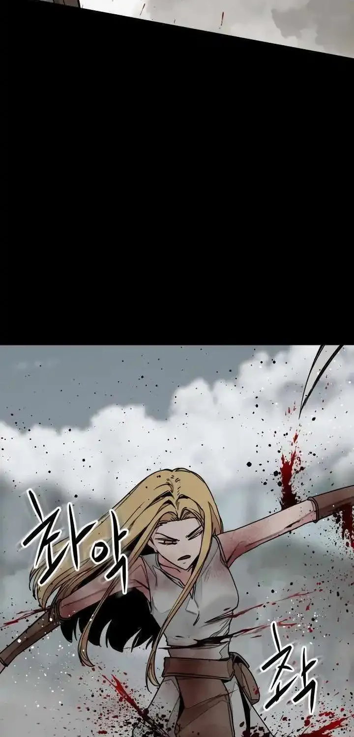 Hero Killer Zinmanga X Chapter 175 Page 94