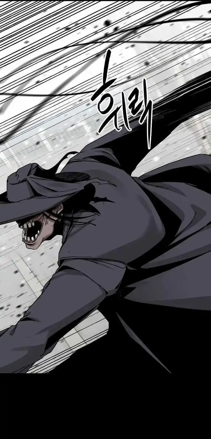 Hero Killer Zinmanga X Chapter 175 Page 96