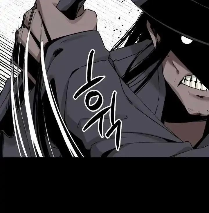 Hero Killer Zinmanga X Chapter 175 Page 100